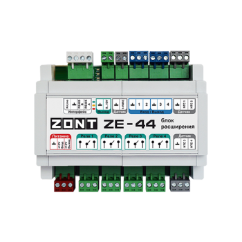 Блок расширения ZE-44 для контроллеров - ML00005696